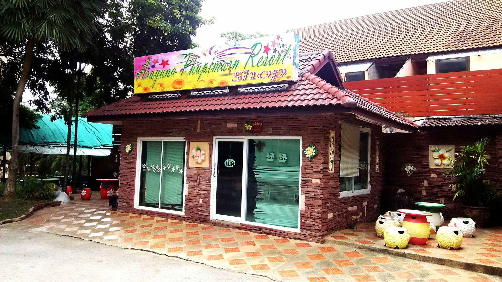 Arayana Phupimarn Resort & Spa Pak Chong Exterior foto